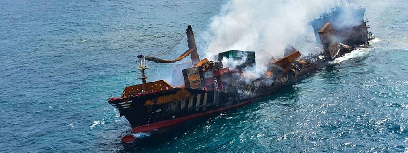 එක්ස්ප්‍රස් පර්ල් නඩුවේ වත්මන් තත්ත්වය...